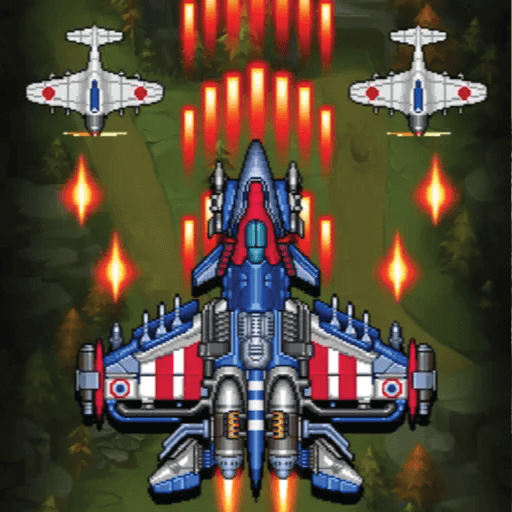 1945 Air Force