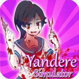Yandere Simulator